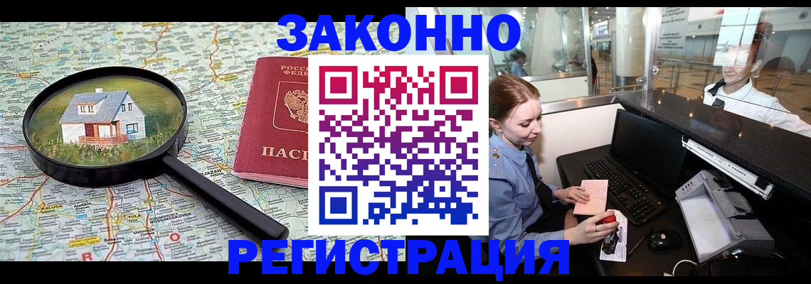 форма 3 в Дегтярске